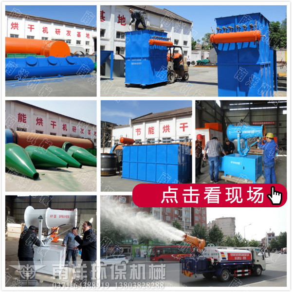 ???岼???????????????