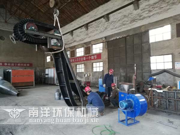 ????????????????????