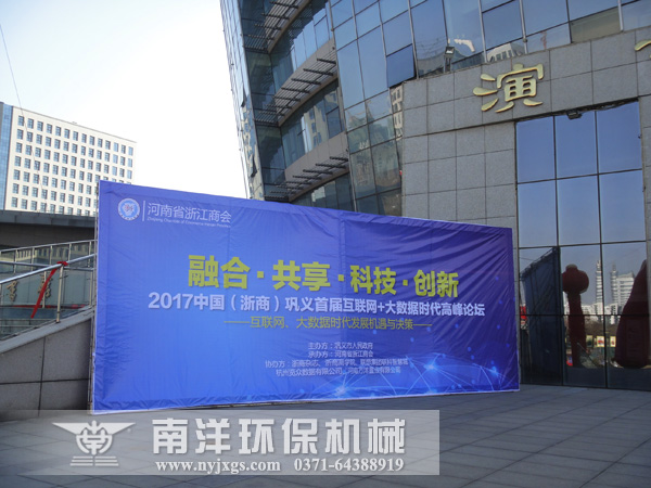 ????????????+?????????????????????