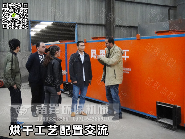 ???????????????????????????豸