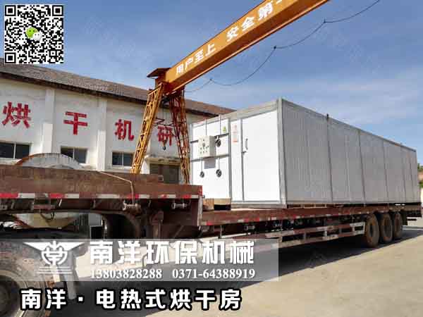 ???????????????????????????