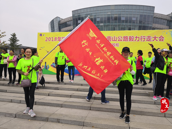 ??????2018??????????????