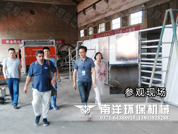 ??????????????????????????豸