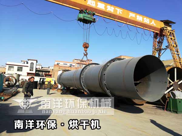 ??????????????????????????