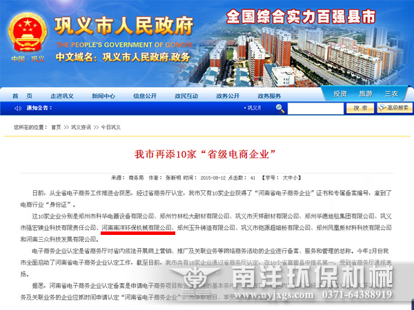 ???????????????????????