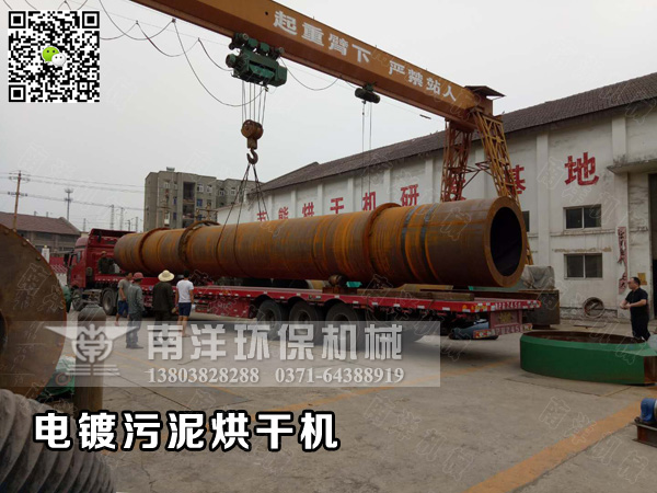 ??????????????????????豸????