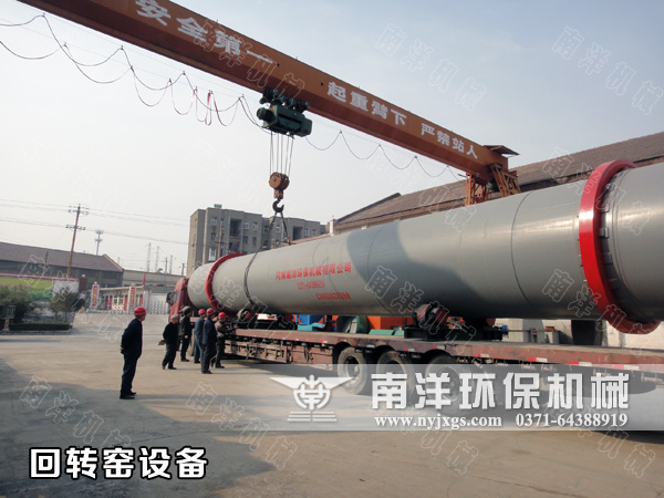 ???????????20m?????????豸???????