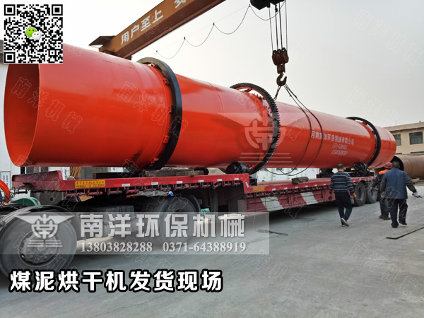 ú????????????ú?????(????)?????豸????