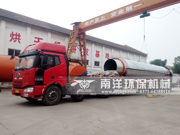 ??????????????????????????豸????